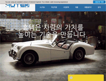 Tablet Screenshot of hutek.net